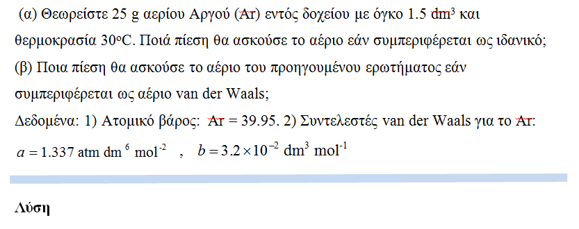 1695058204611.png