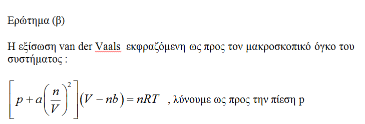 1695058277967.png