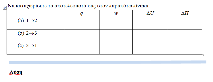 1695058975627.png