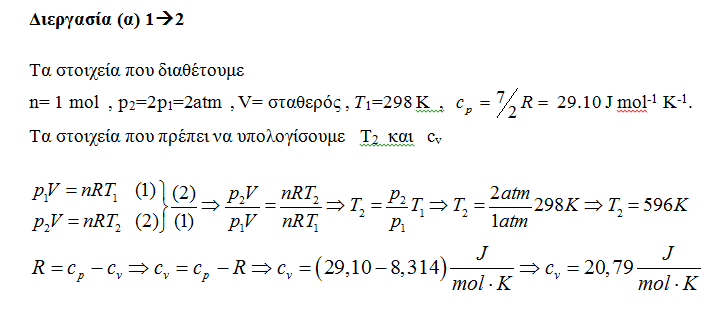 1695059014156.png