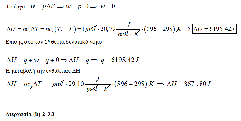 1695059043313.png