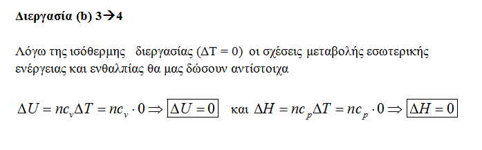 1695059234676.png