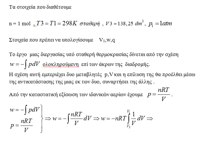 1695059268174.png