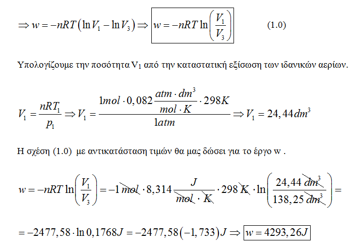 1695059316898.png