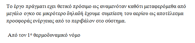1695059355141.png