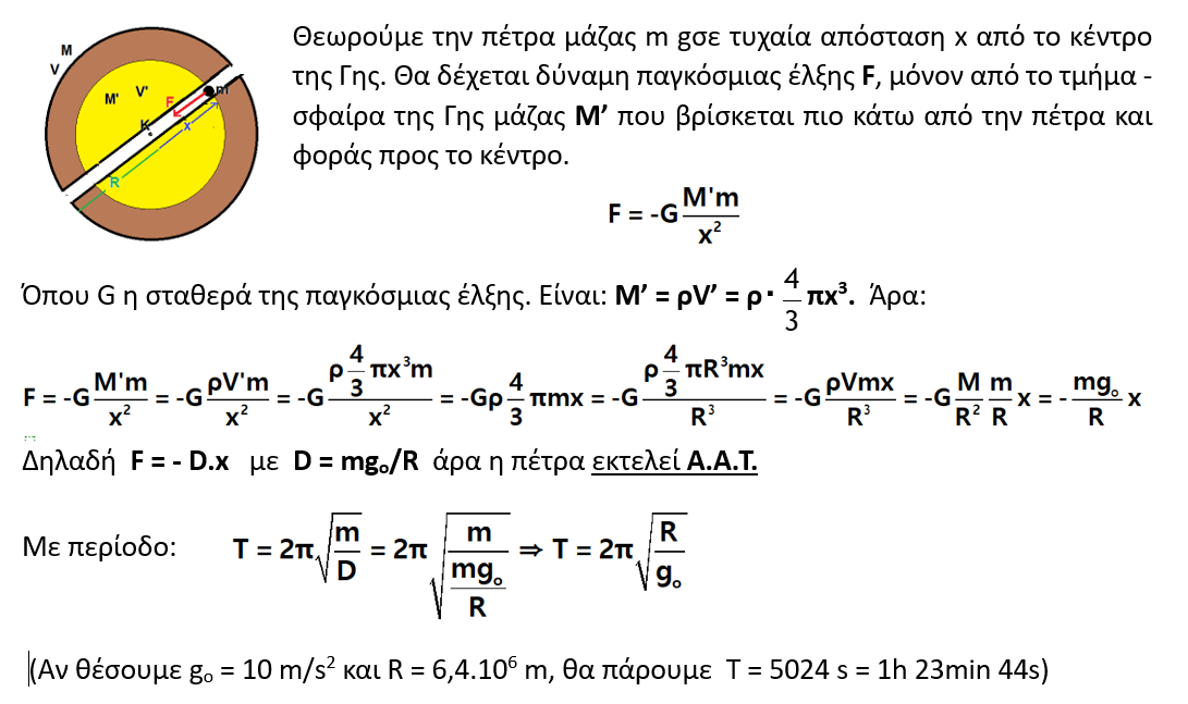 1695138790536.png