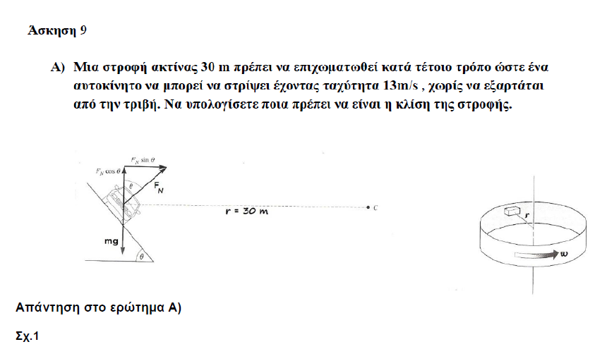 1695144246889.png