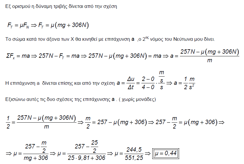1695146031458.png