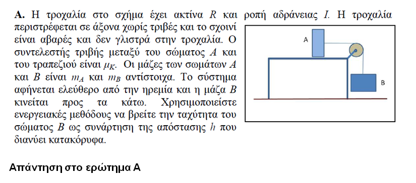 1695147386049.png