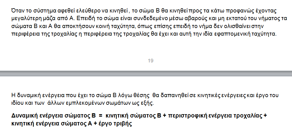 1695147473795.png