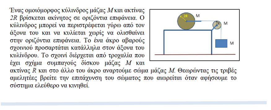 1695147704259.png