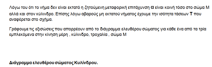 1695147839578.png