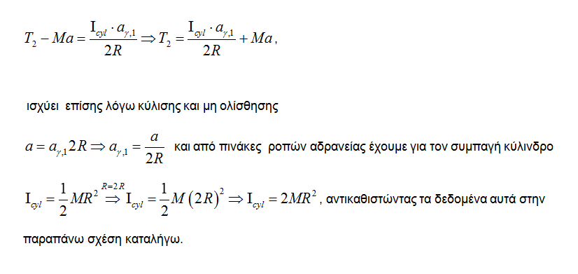 1695147904739.png