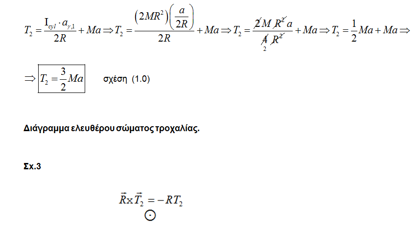 1695147963884.png