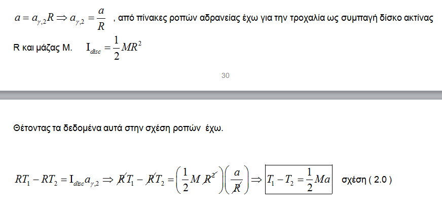 1695148018674.png
