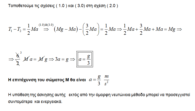 1695148086944.png