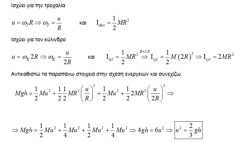 1695148153885.png
