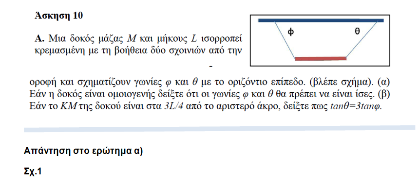 1695152535275.png