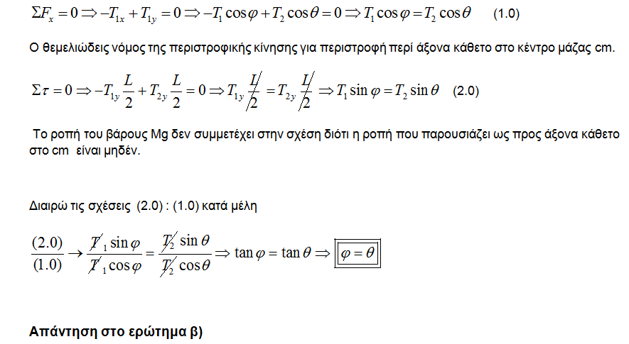 1695152614751.png