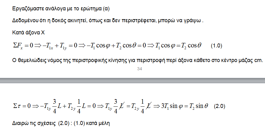 1695152670970.png