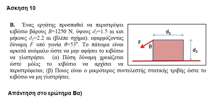 1695152768946.png