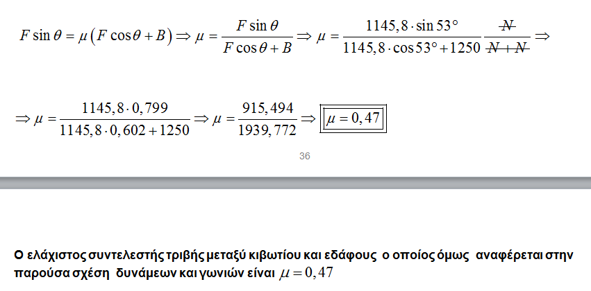 1695152879735.png