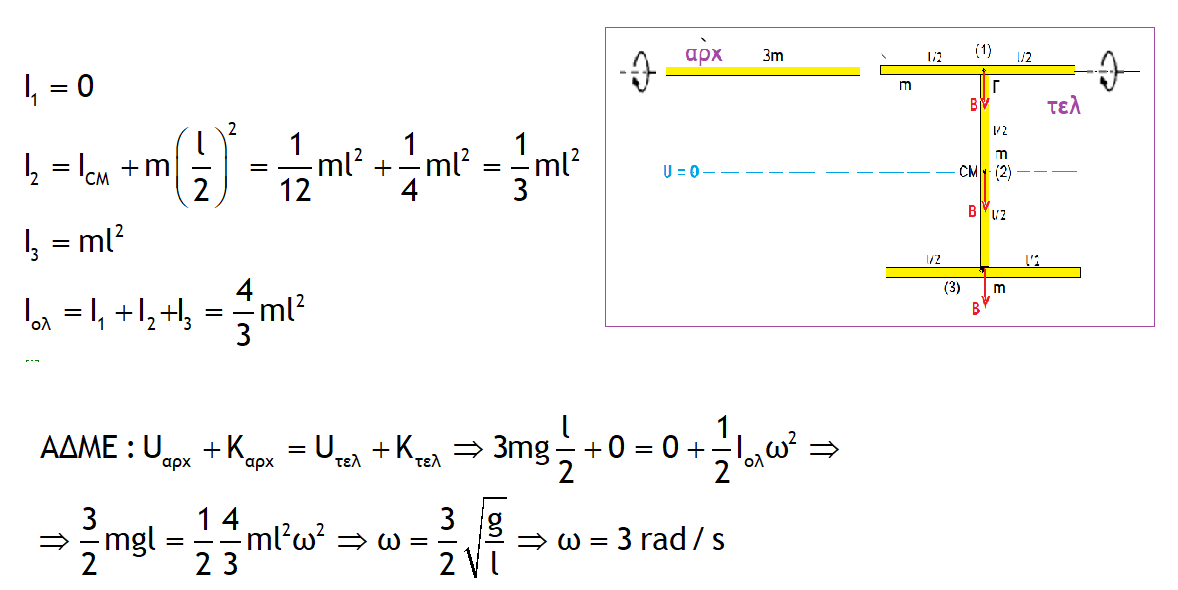1695209978363.png