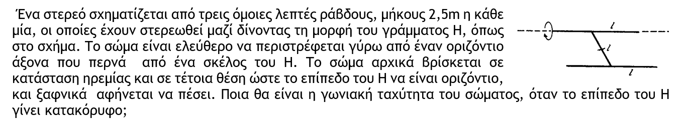 1695210334744.png