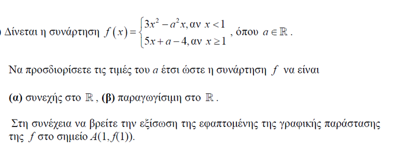 1695258455010.png