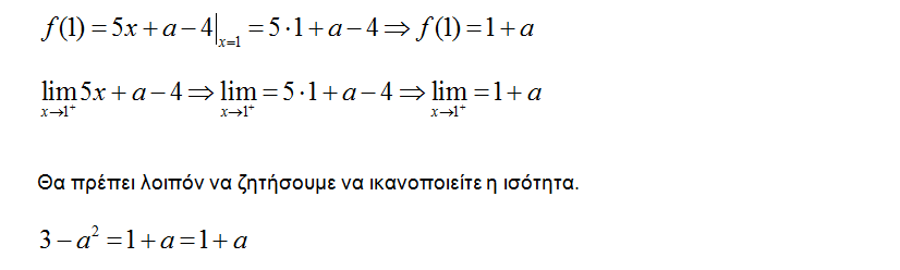 1695258552855.png