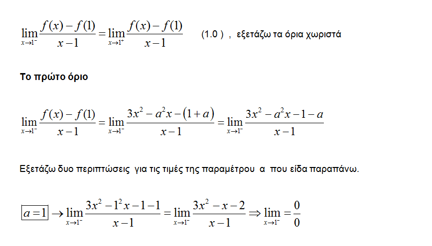 1695258609422.png