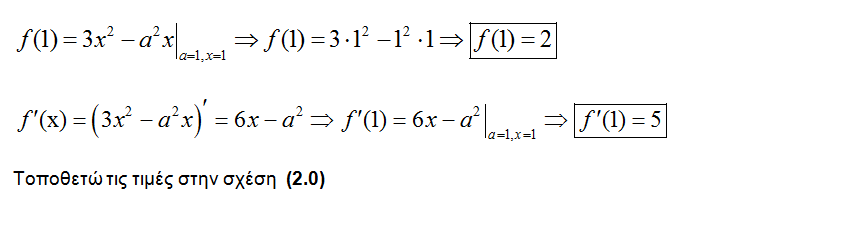 1695258736421.png