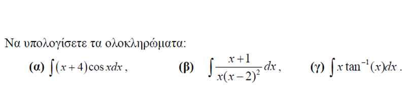 1695262931028.png