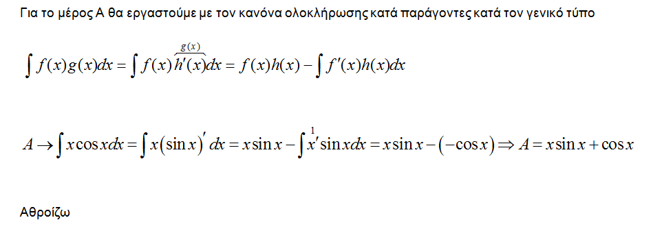 1695263009297.png