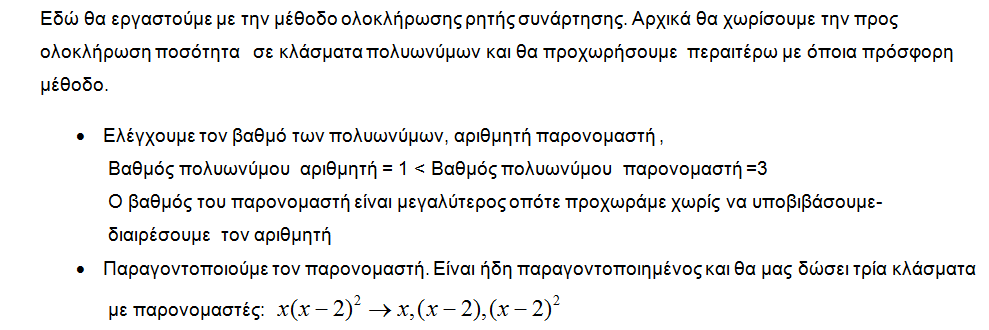 1695263083178.png