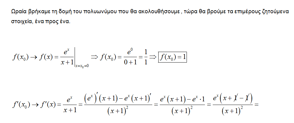 1695264141085.png