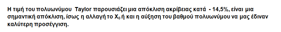 1695264321565.png
