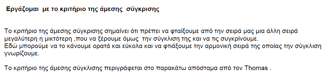 1695289395393.png