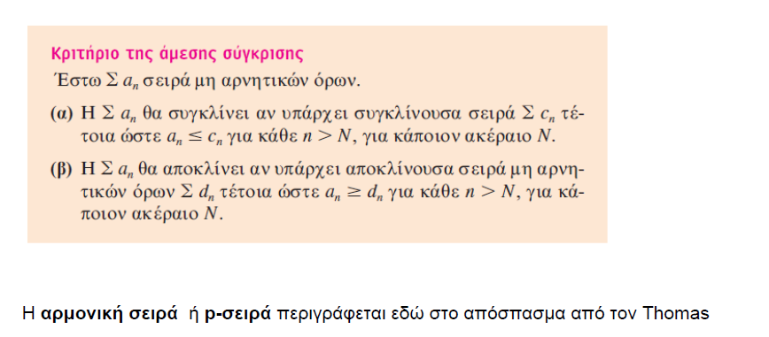 1695289430108.png