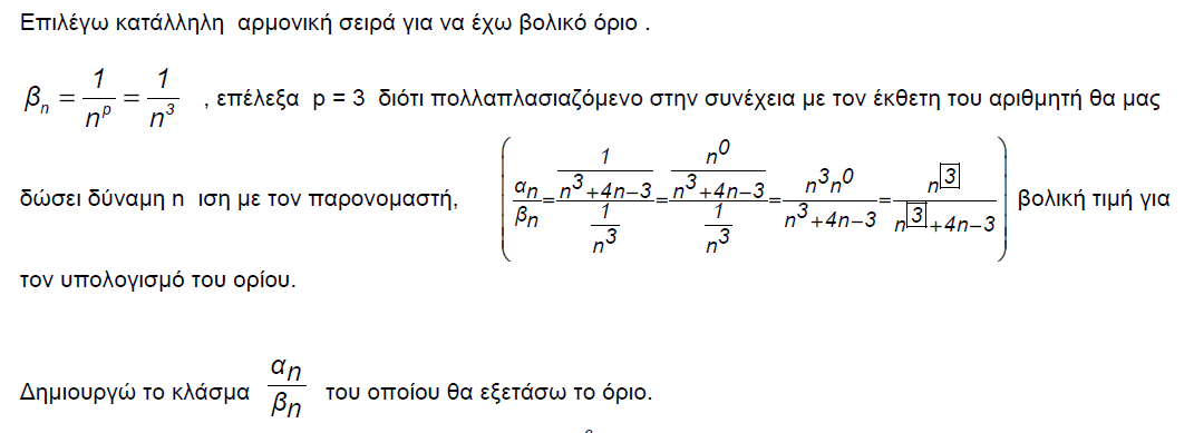 1695289599809.png
