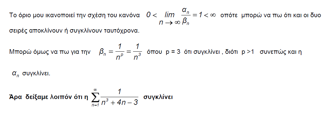 1695289678778.png