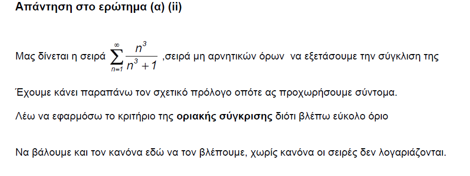 1695289720586.png