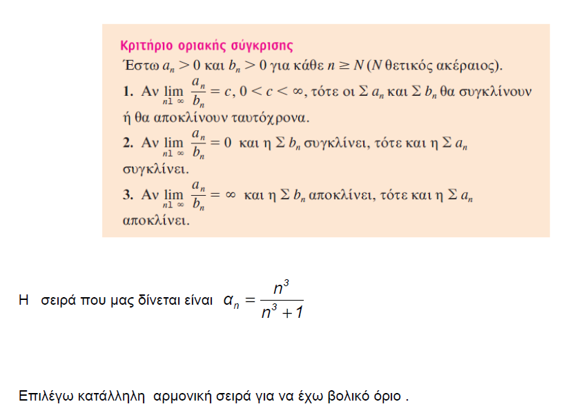 1695289755730.png