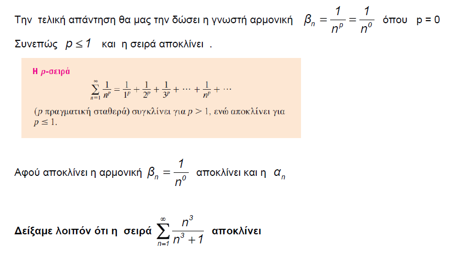 1695289868085.png