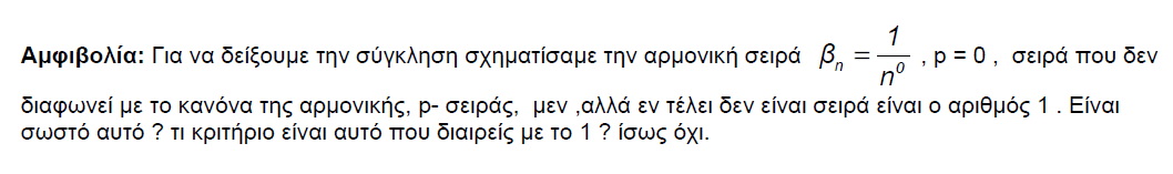 1695289896229.png