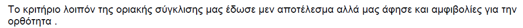 1695290017074.png