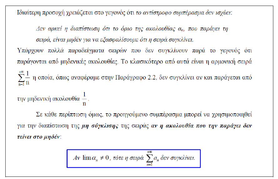 1695290166785.png