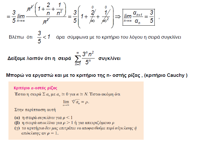 1695290271756.png