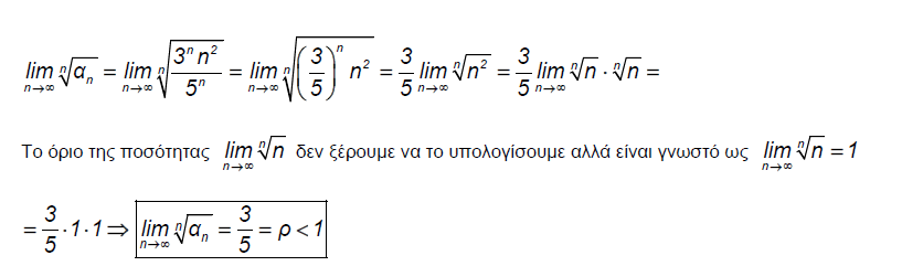 1695290310465.png