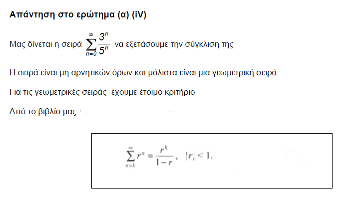 1695290603911.png
